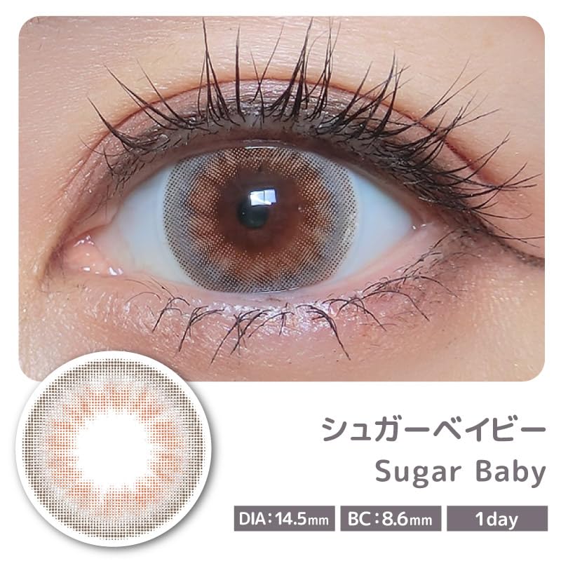 MM Sugarbaby600％シュガーベイビー Amazon | カラーマジョリティー カラコン ワンデー 1箱10枚入り DIA14